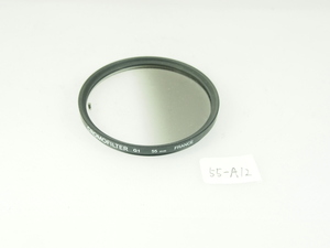 M80-55-A12**55mm filter CROMOFILTER G1