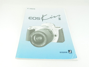 M160☆☆中古説明書★オリジナル★キヤノン EOS kiss Ⅲ