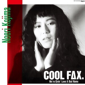 小島乃江里 / COOL FAX (12)