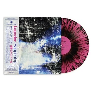 LAUNDER / HAPPENING (LTD / 日本語帯付き仕様 / PINK NOISE VINYL) (2LP)