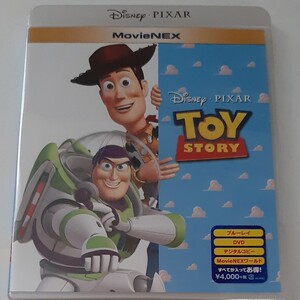 【新品】トイストーリー MovieNEX ブルーレイ+DVDセット ディズニー ディズニーピクサー