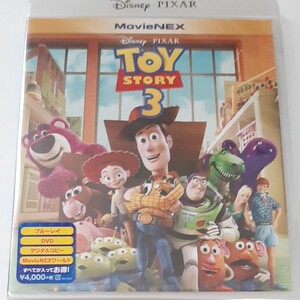 【新品】トイストーリー3 MovieNEX ブルーレイ+DVDセット ディズニー ピクサー Blu-ray