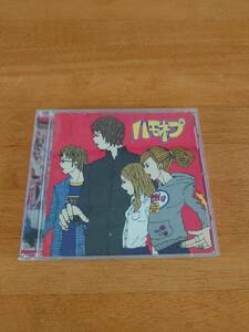全国ハモネプリーグLIVE! Vol.1 【CD】