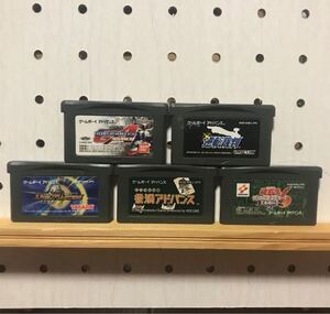 ゲームボーイアドバンスソフト 5本セット