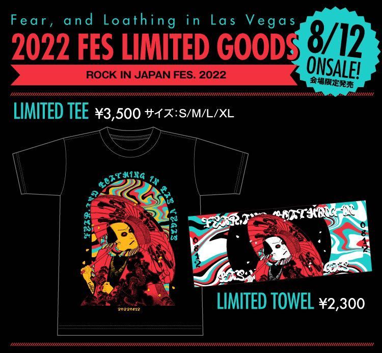 Falilv 幕張限定 TEE-