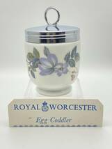 ROYAL WORCESTER ロイヤルウースター JUNE GARLAND Double Egg Coddler ジューン ガールンド ダブル エッグコドラー *T647_画像1