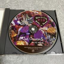 【Cut Creator$】Spice Of Life -R&B Better or Sweet-【SUI & DJ SOULJAH】【MIX CD】【廃盤】【送料無料】_画像2