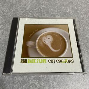 【Cut Creator$】Spice Of Life -R&B Back 2 Love-【SUI & DJ SOULJAH】【MIX CD】【廃盤】【送料無料】