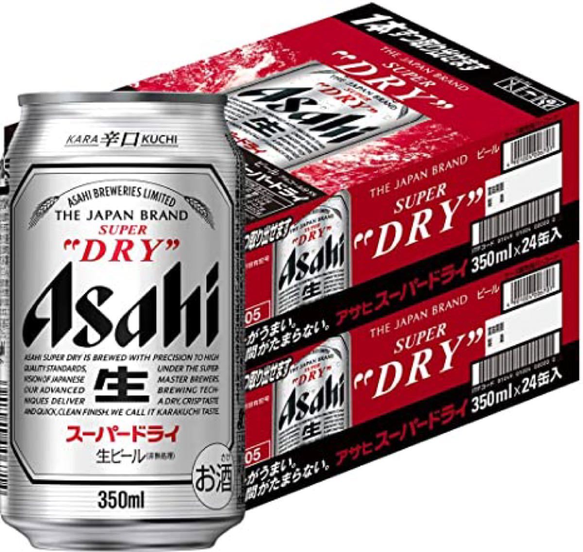 アサヒ スーパードライ 350ml 24缶 2箱 - www.decentstone.com