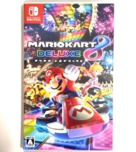 マリオカート8デラックス Nintendo Switch
