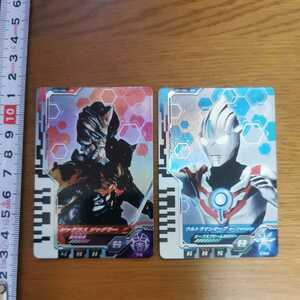 ウルトラマンデッカー ウルトラマンフュージョンファイト ディメンションカード データカードダス オーブ ジャグラスジャグラー DR