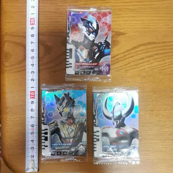 ウルトラマンデッカー ウルトラマンフュージョンファイト ディメンションカード ウエハース データカードダス レイガ トレギア 父 DR