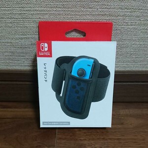 Switch用レッグバンド
