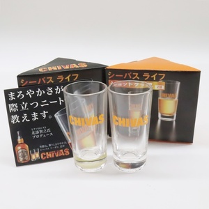  【未使用】 CHIVAS REGAL シーバスリーガル シーバスライフ ロゴ ショットグラス 2個セット 非売品 