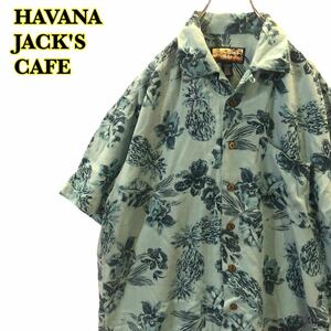 Havana Jack's Cafeアロハシャツ　半袖シャツ　オープンカラー　総柄　レーヨン　メンズ　Lサイズ　【AY0658】