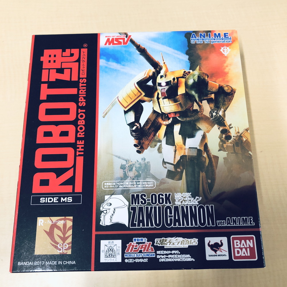 ガンダム【未開封】ロボット魂!ザク!ジム!ガンキャノン!カタパルト