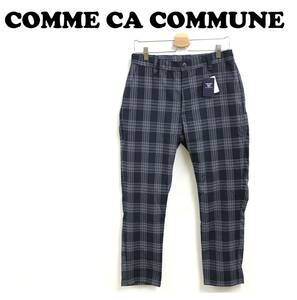 未使用品 /M/ COMME CA COMMUNE チェック柄 ネイビー イージーパンツ テーパードシルエット ビジネス カジュアル メンズ コムサコミューン