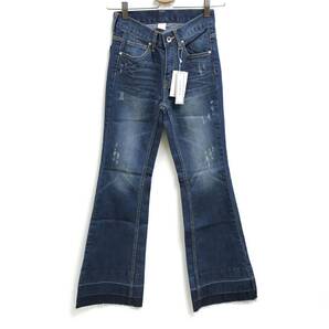 /S/ La Leia インディゴ フレアジーンズ 太陽の天使 アーバンビーチ ジーパン カジュアル タグ レジャー ボタン レディース ラレイア