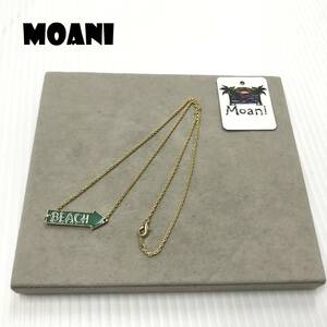 未使用 Moani BEACH ネックレス ゴールド ハワイ 香りを運ぶそよ風 ブランド レディース ビーチ グリーン ハワイアンジュエリー モアニ