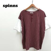 未使用 /F/ spinns ワイン ベースボール Tシャツ ストライプ ホワイト ボタン メンズ レディース スポーツ カジュアル シンプル スピンズ_画像1