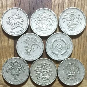 イギリス 旧1ポンド 8種