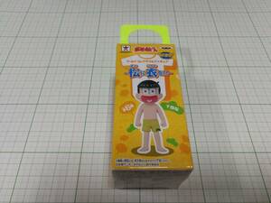 送料無料 新品未開封 プライズ おそ松さん プライズ ワールドコレクタブルフィギュア 松に衣を！！ 十四松