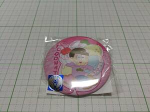 送料無料 新品未開封 おそ松さん アニ☆カプ にいてんごむっ！ 缶バッジ vol.3 トド松