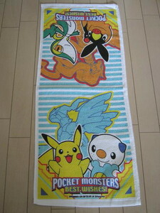 1.【新品】ポケットモンスターBWフェイスタオル・ポケモン*日本製