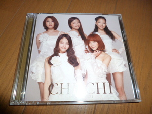 ☆CHI－CHI　DVD付シングル「からかわないで！！～ジャンナンチジマ～」