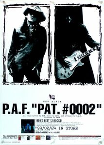 P.A.F. pata NoB X JAPAN B2ポスター (J19001)