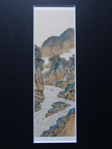 Art hand Auction Takashima Mar del Norte, [Vista actual de Nagato Gorge 2], Libro de arte raro/de gran formato, Nuevo marco/enmarcado de alta calidad., Buen estado, envío gratis, China/Shikoku, cuadro, pintura al óleo, Naturaleza, Pintura de paisaje