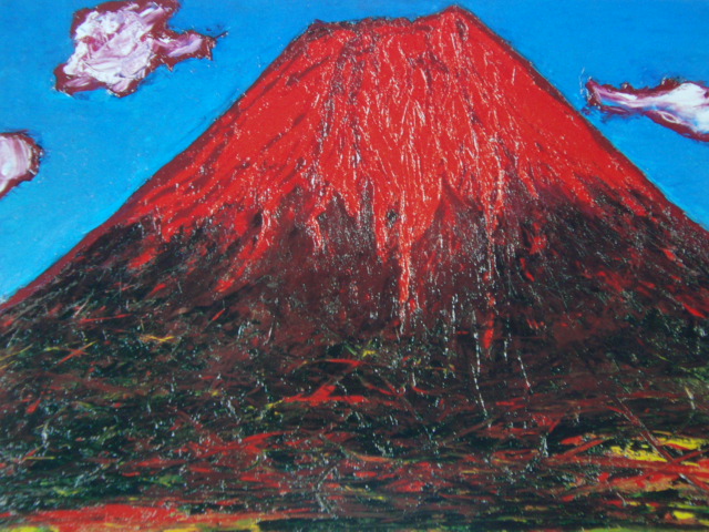 Lin Wu, Red Fuji, Rare art book, Brand new with high-quality frame, In good condition, free shipping, Landscape painting, Fuji Mountain, Painting, Oil painting, Nature, Landscape painting