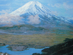 Art hand Auction 鹿小木门郎, 精进湖上的富士山, 罕见的艺术书籍绘画, 全新高品质带框, 良好的条件, 免运费, 山水画, 绘画, 油画, 自然, 山水画