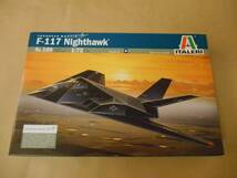 〔全国一律送料340円込〕1/72 イタレリ ロッキード F-117 ナイトホーク_画像1