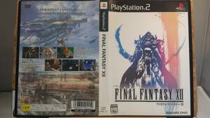 ◆PS2 ファイナルファンタジーXⅡ 12 SQUARE ENIX 2006 名作 美品 未使用特典有