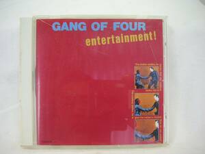 ICD-30■GANG OF FOUR ギャング・オブ・フォー ENTERTAINMENT!