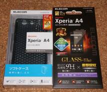 ★新品★ELECOM Xperia A4 SO-04G ソフトケース ブラック + ガラスライクフィルム_画像1