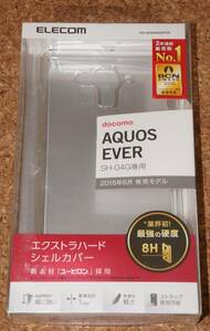 ★新品★ELECOM AQUOS EVER SH-04G エクストラハード シェルカバー クリア 外箱傷み