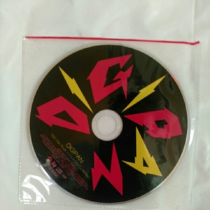 PAN /DIGIPAN T＆G Digi Rock ～TシャツGパン Remix～ 非売品