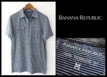 送料無料 美品★BANANA REPUBLIC BANANA REPUBLIC S(M相当) グレー★バナナ・リパブリック/ストレッチ素材/灰色/ポロシャツ/ヴィンテージ_画像1