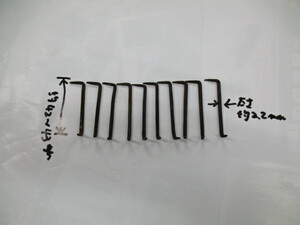 昔の仕入れのちっちゃな手違い　左１０本　錆びてます