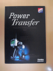 [CA225] 02 год Futaba O*S Futaba O*S энергия transfer сотрудничество каталог радиоконтроллер каталог Vol.5