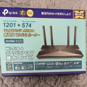 Tp-link Archer AX20 Wi-Fi 6+クアッドコアCPU