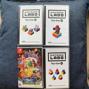 ポッ拳 Nintendo Switch ソフト ニンテンドースイッチ おまけニンテンドーラボ三本付き