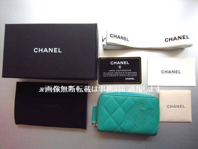 CHANEL カードケースの値段と価格推移は?|322件の売買情報を集計した
