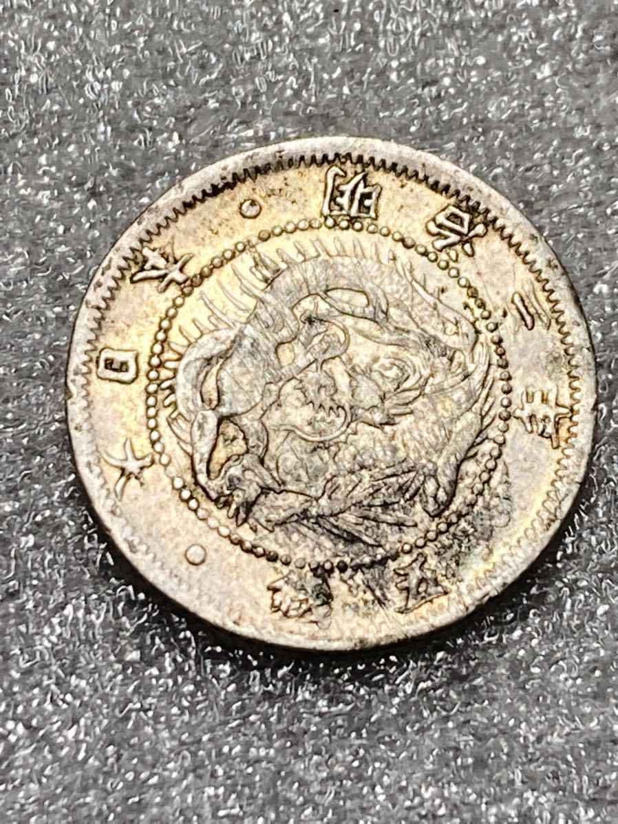 ヤフオク! -「旭日竜5銭銀貨」の落札相場・落札価格