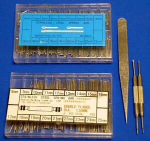 【普通郵便送料無料!】腕時計ベルト用ばね棒(8mm~25mm)+割りピン(6mm~23mm) セット