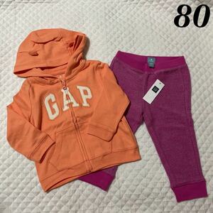 新品 4800円 GAP ギャップ ロゴ パーカー パンツ 2点 セット 80 オレンジ ピンク ベビー 出産準備 女の子 未使用