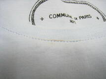 COMMUNE DE PARIS■コミューンドゥパリ 半袖 プリント Tシャツ メンズ サイズS ライトブルー_画像9