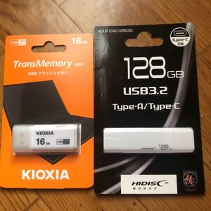 USB3.2GEN 16GB &128GBセット